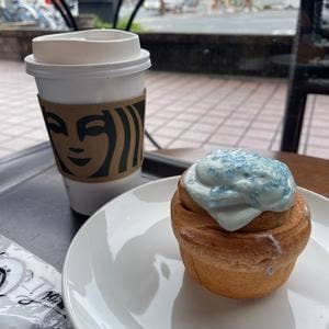 スターバックス コーヒー 高知潮江店