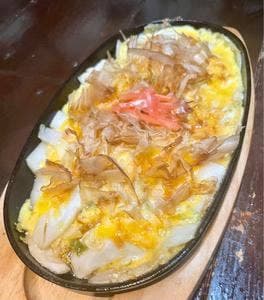 飛騨高山 酒兎