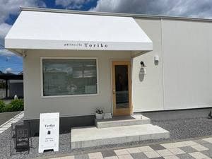 pâtisserie Toriko
