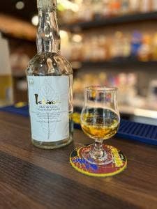 お酒の美術館 近鉄四日市駅店