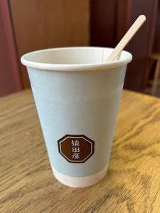 こはぜ珈琲