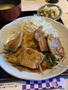 ボスケ