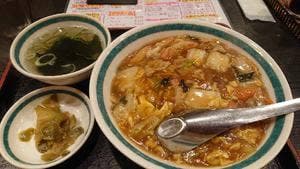 チャイナハウス 宇宙軒
