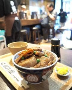 元祖豚丼屋TONTON 六本松店