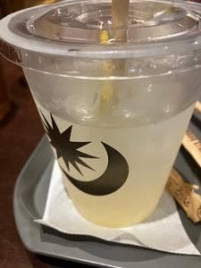 PRONTO 銀座並木通り店