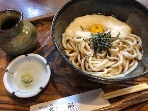 太船
