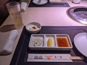 眞一館 新宿本店