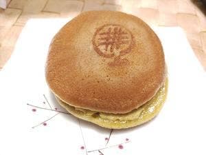 玉川虎屋本店