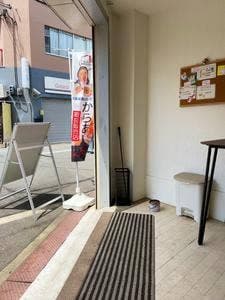 からあげコージー