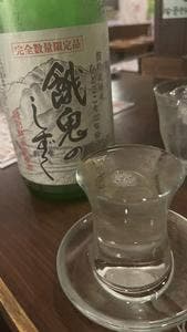 水天宮酒場 ゴチ
