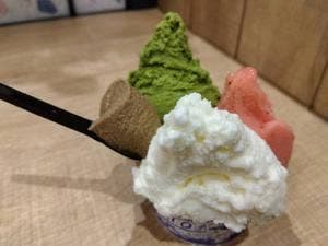 GELATERIA Azzurro 草津エイスクエア店