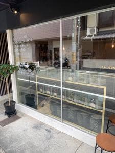 ニシナ屋珈琲 世界一カモ!焙煎所