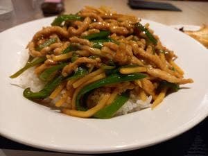 栄華光 本店