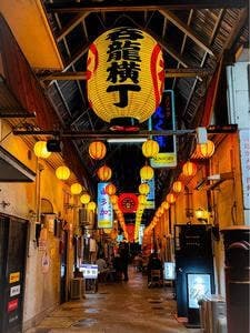 やきとり すみっ子