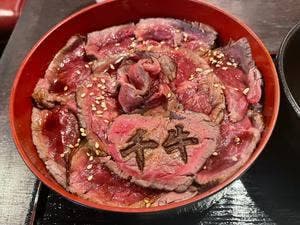 肉まぶし専門店 千牛