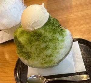 芋甚