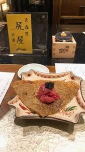 蕎庵 三たて