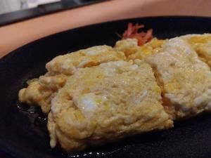 とよこや