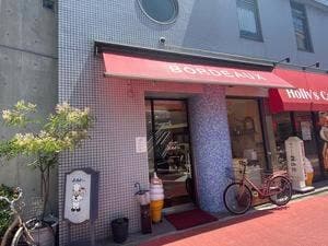 ボルドー