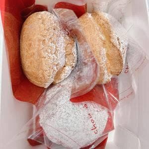 Patisserie Enishi