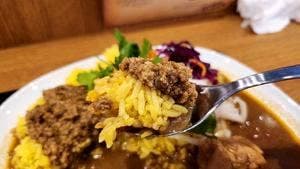 あ。カレーたべよ 森や