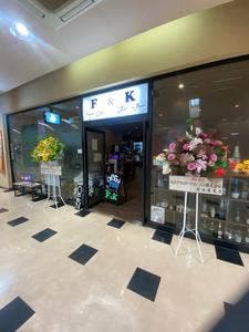 フルーツ cafe＆缶詰BAR F&K