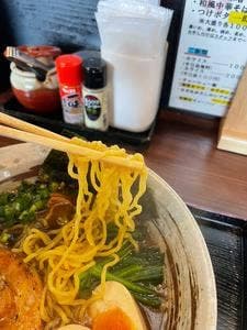 麺処 神凪