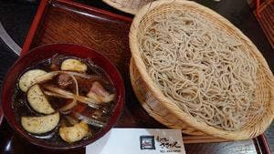 ささがせ