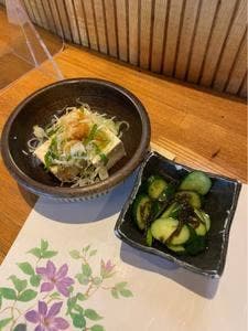山野草
