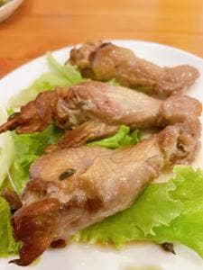 養正軒