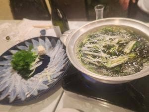 名古屋 晴快荘