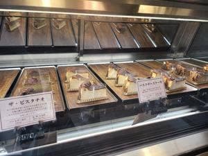 バスクチーズケーキ専門店 RICO