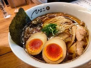 中華そば ひよこ