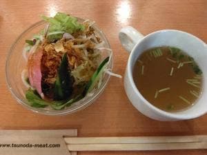 津の田ミート アステ川西店