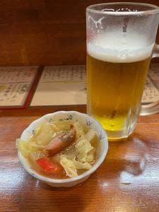 ふる里
