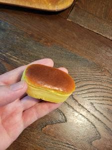 湘南クリエイティブ・ガトー葦 相模大野ステーションスクエア店