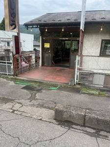 角田製菓