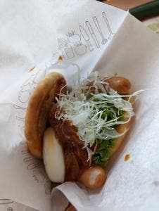 モスバーガー 門真岸和田店