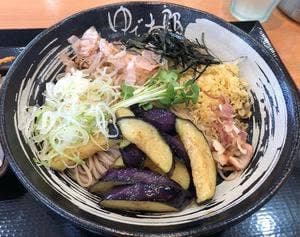 ゆで太郎 もつ次郎 大崎広小路店