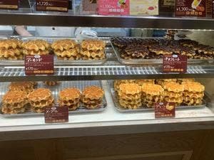 マネケン 大阪難波駅店