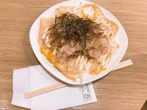 てっぱん