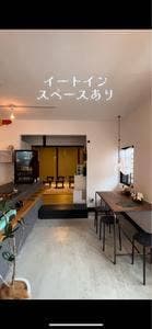 白浜水果店