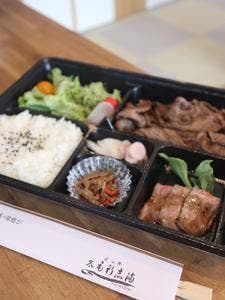 毛利志満 近江八幡本店