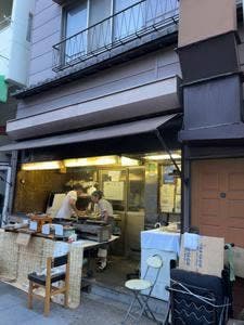 鳥高