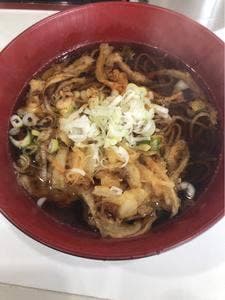 来て喜