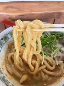 カレーうどん屋 咲々 響が丘店
