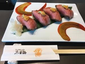 木曽路 大宮店