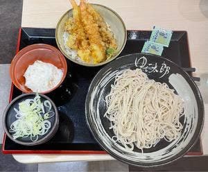 ゆで太郎 もつ次郎 前橋朝日町店