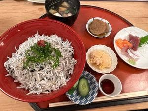 よしはら