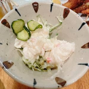 蔵屋 上石神井店